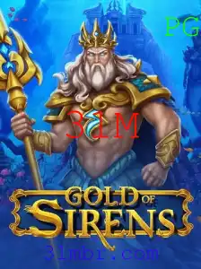 GoldofSirens: A Nova Sensação do Mundo dos Jogos