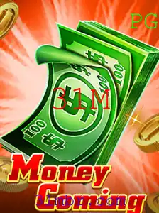 Conheça MoneyComing: O Jogo que Está Revolucionando o Mercado com a Iniciativa 31M