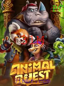 Explorando AnimalQuest: Um Mergulho nas Regras e Estratégias para o Sucesso