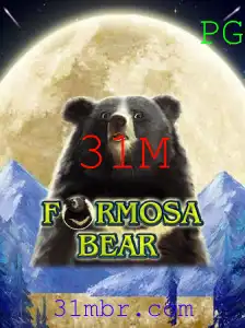 FormosaBear: Tudo Sobre o Jogo Que Encantou 31M de Jogadores