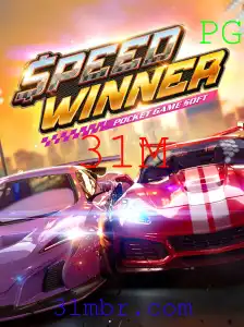 SpeedWinner: Navegando Pelo Mundo dos Jogos de Corrida Competitiva